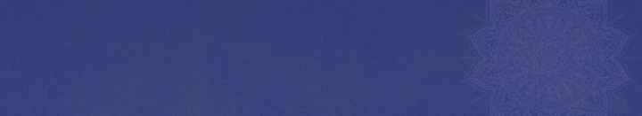 aclu-website-banner